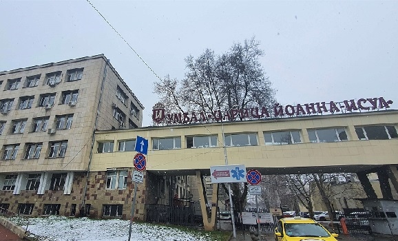 Безплатни прегледи при нефролог в \