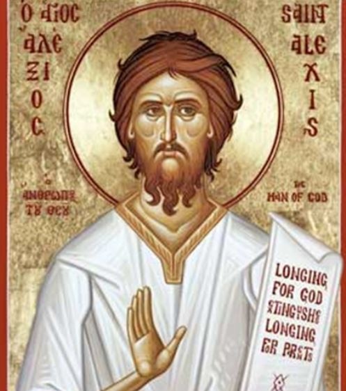 Св. преподобни Алексий, човек Божи