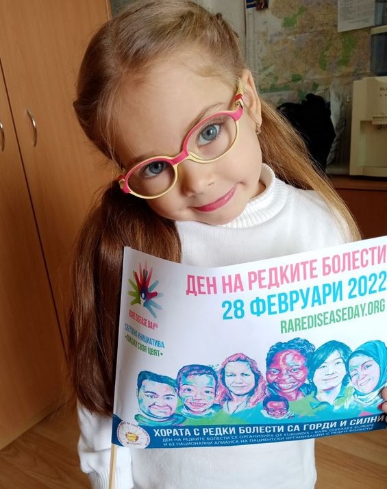 Събраха парите за лечението на Теодора