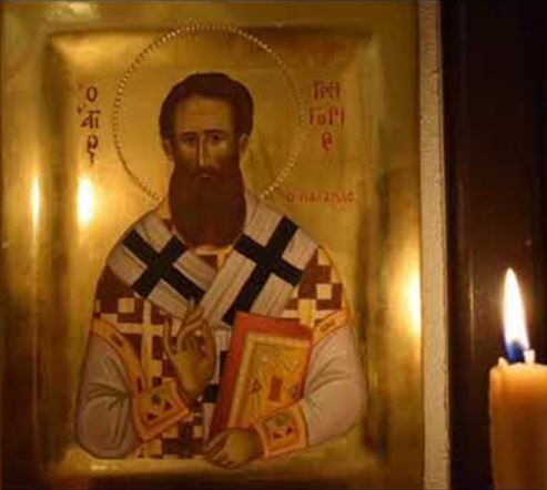 Слово от Архимандрит доц. Павел Стефанов за – Св. Григорий Палама