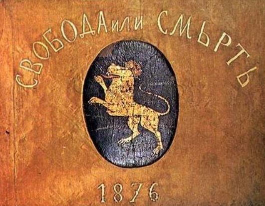 Какво се е случило на 23 март през годините  