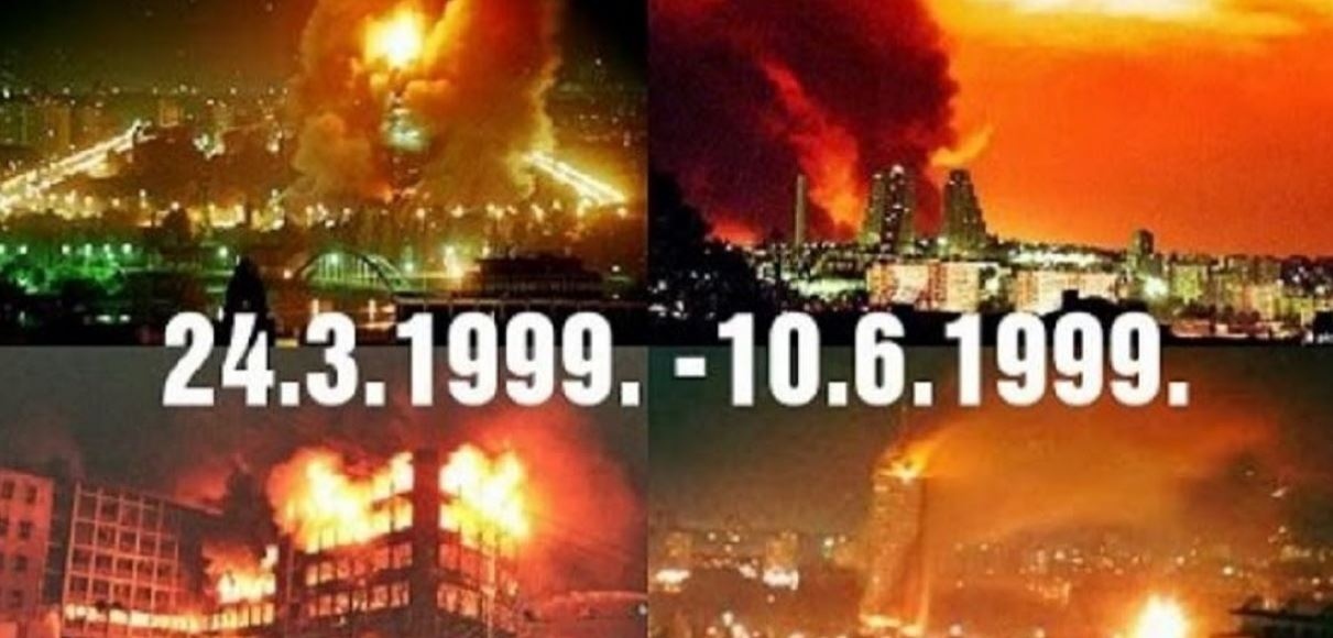 Какво се е случило на 24 март през годините (ВИДЕО)