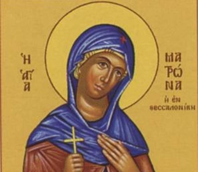 Св. мчца Матрона Солунска