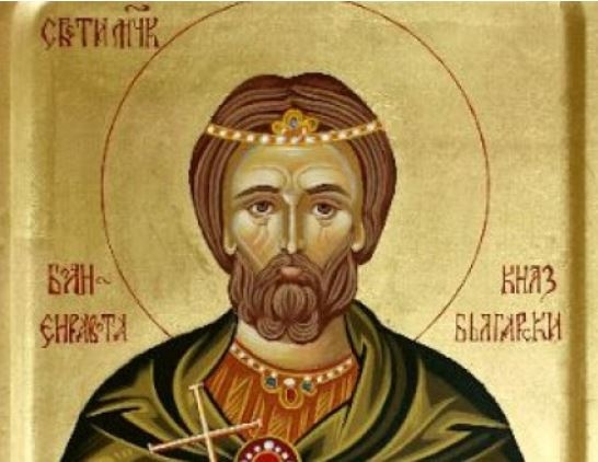 Св. мъченик Боян–Енравота, княз Български