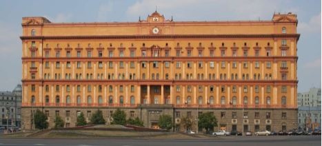 Военното разузнаване на Украйна публикува списък с 620 агенти на ФСБ, провеждащи специални операции на територията на ЕС