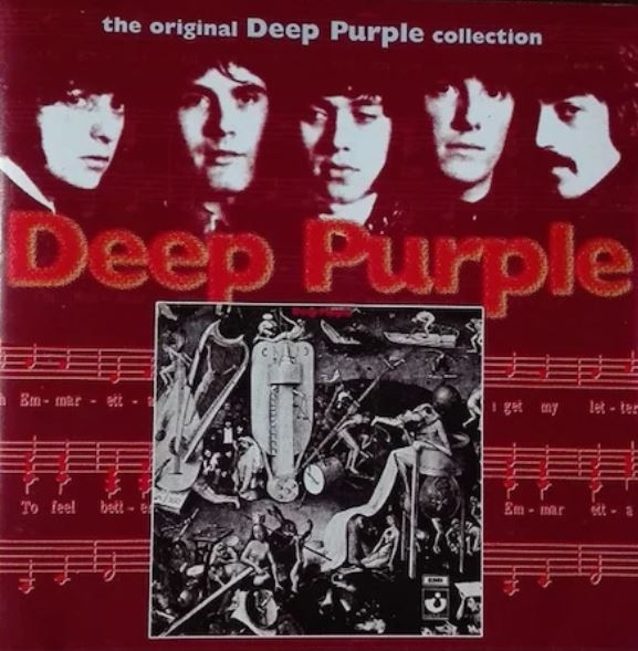 Легендарните Deep Purple с концерт в София (ВИДЕО)