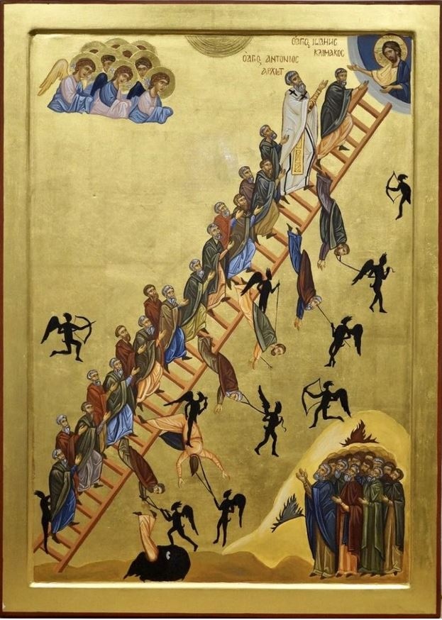 Четвърта неделя на Великия пост<br>св. преподобни Йоан Лествичник