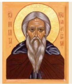 Преп. Никита Изповедник, игумен Мидикийски