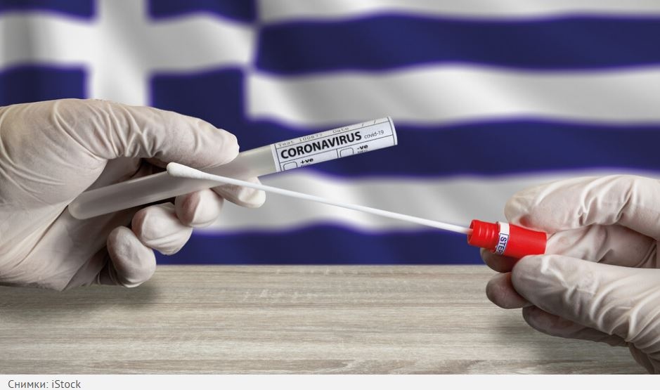 Гърция удължи срока на валидност на сертификатите за ваксиниране