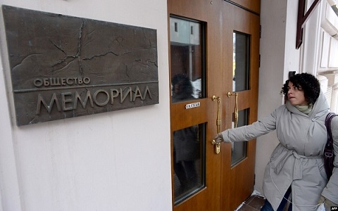 Затваря Центърът за правата на човека „Мемориал” в Русия
