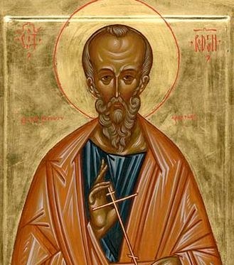 Св. апостоли Иродион, Агав, Руф, Асинкрит, Флегонт и Ермий от Седемдесетте апостоли