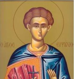 Св. мъченик Евпсихий Кесарийски