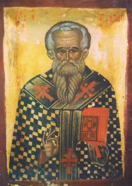 Св. свещеномъченик Антипа, епископ на Пергам Асийски