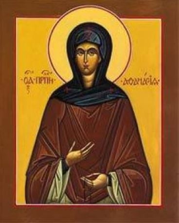 Преп. Атанасия