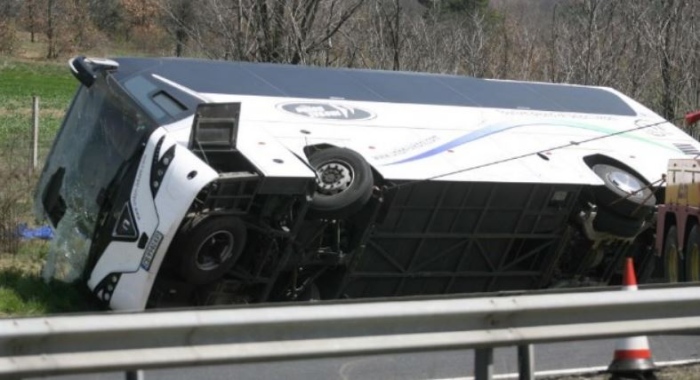 Какво е станало на 13 април през годините