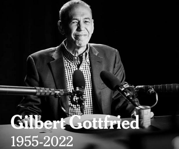 Почина Гилбърт Готфрид