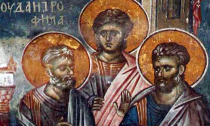 Св. Аристарх, Пуд и Трофим от Седемдесетте апостоли