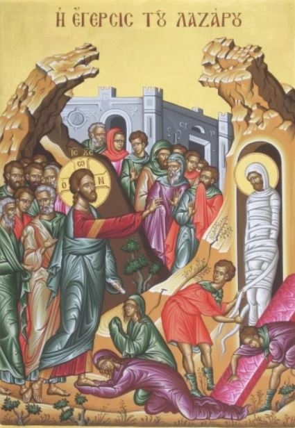 Света Четиридесетница<br>Възкресяване на Лазаря