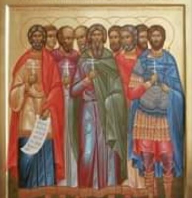Св. 9 мчци в Кизик. Преп. Мемнон Чудотворец