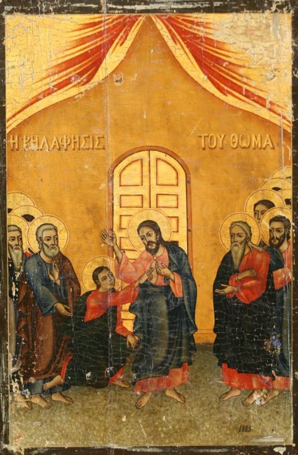 2 Неделя след Пасха – на св. ап. Тома (Томина)