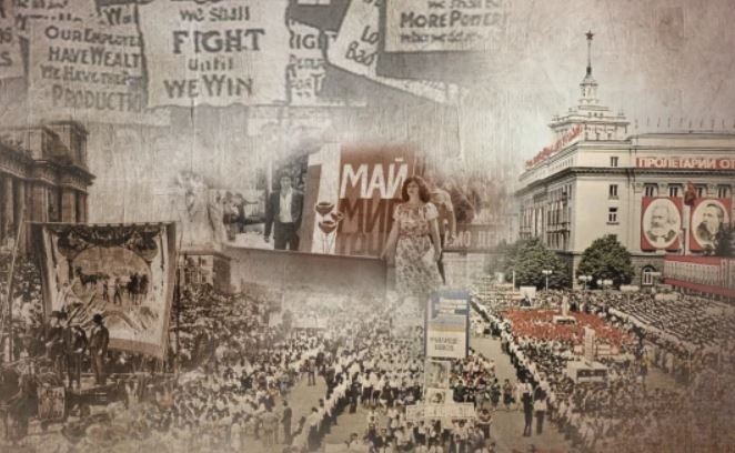 1 май е - Денят на труда и на международната работническа солидарност (ВИДЕО)