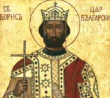 Св. равноапостолен цар Борис-Михаил, покръстител на българския народ