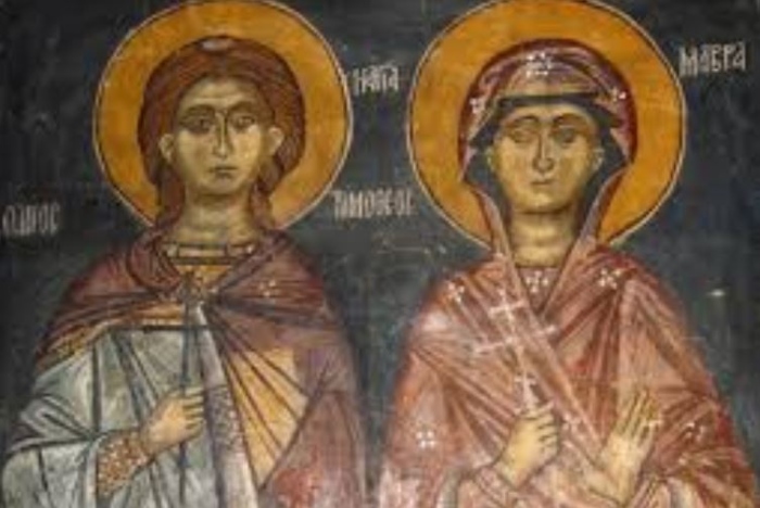 Св. мъченик Тимотей и св. мъченица Мавра