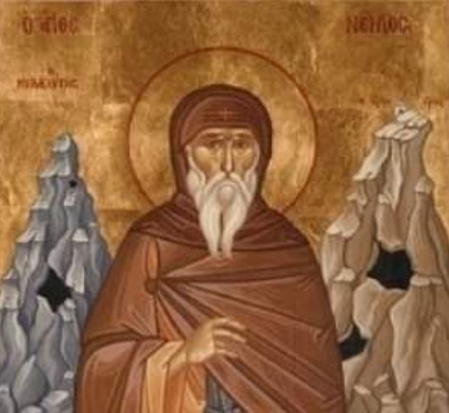 Св. мъченик Акакий Серски