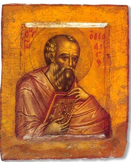 Св. апостол и евангелист Иоан Богослов
