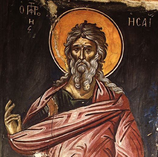 Св. пророк Исаия