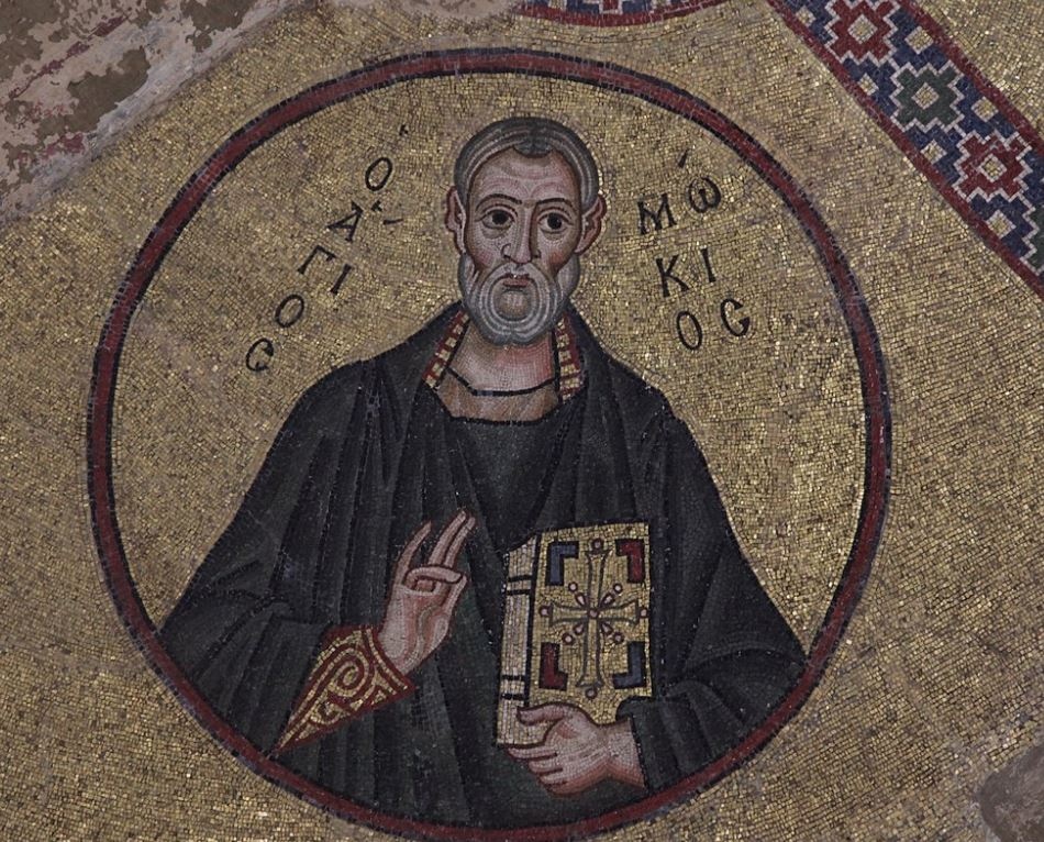 Св. свещеномъченик Мокий Амфиполски