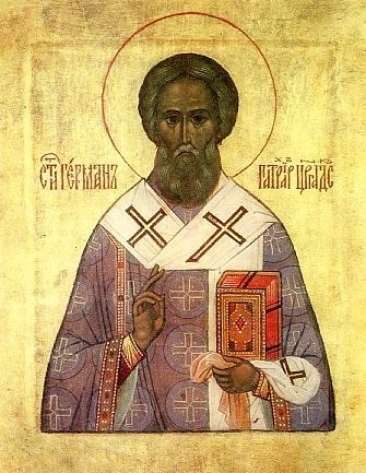 Св. Герман Цариградски патриарх