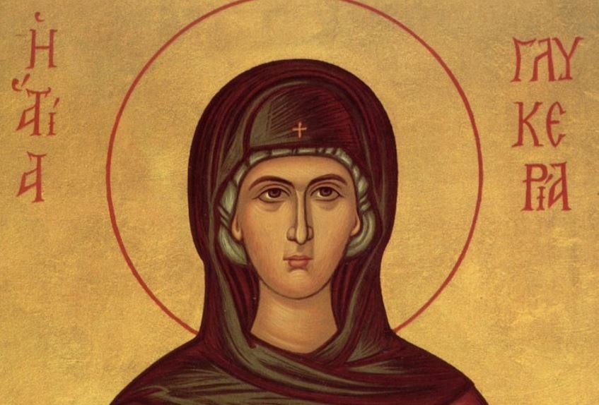 Св. мъченица Гликерия Хераклийска