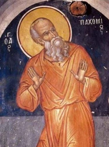 Св. Пахомий Велики