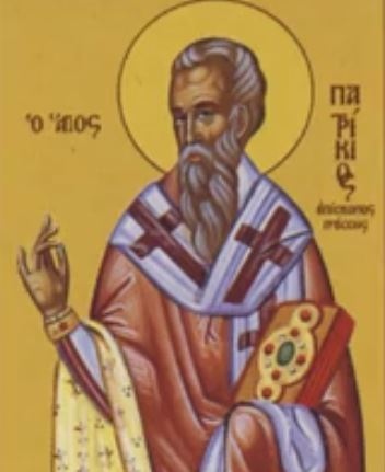 Св. свещеномъченик Патрикий Брусенски (Пруски) и мъченици Акакий, Меандър и Полиен