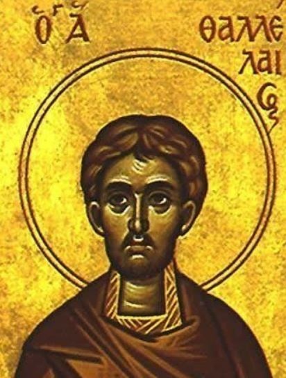 Св. мъченик Талалей лекар, Александър и Астерий Егейски