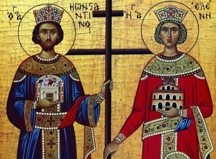 Св. равноапостолни цар Константин и царица Елена