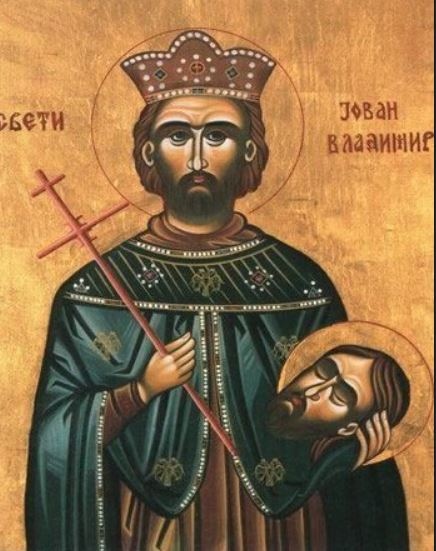 Св. великомъченик княз Иоан-Владимир