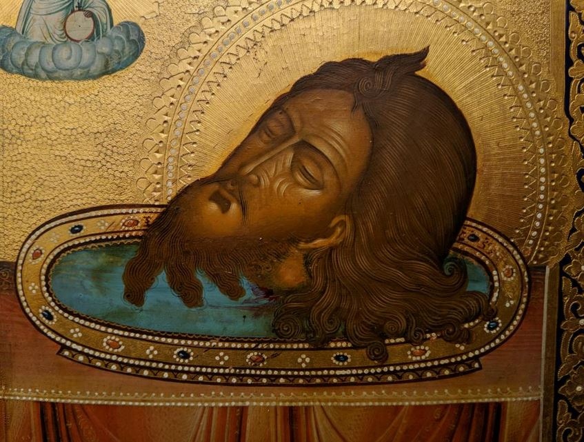 Трето намиране честната глава на св. Иоан Кръстител