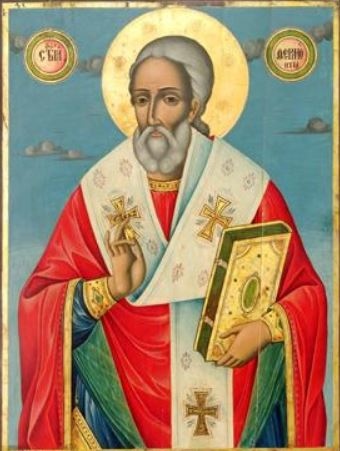 Св. Терапонт Софийски (Сердикийски)