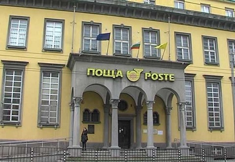 Внимание: Нова измама в Интернет от името на „Български пощи“