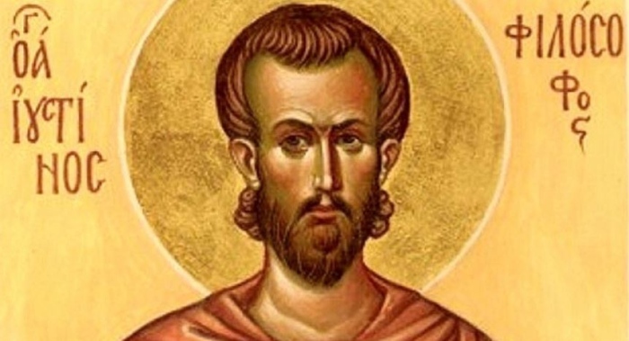 Св.  мъченик Юстин Философ