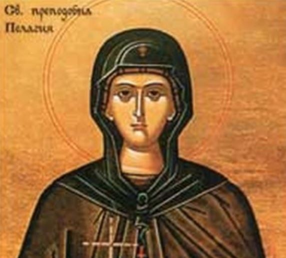 Днес църквата почита Св. прпмчца Пелагия. Св. свщмчк Еразъм, еп. Формийски