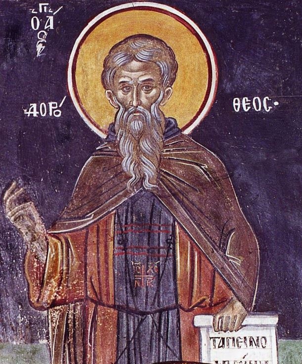 Свещеномъченик Доротей, епископ Тирски, търси покой от гоненията във Варна