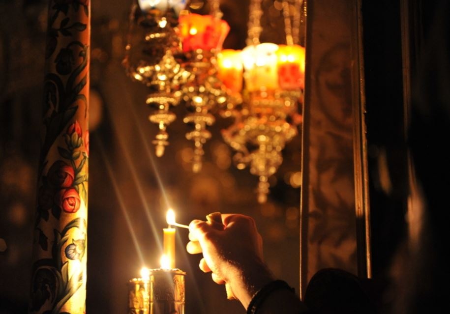 Житие на светия наш отец Ефрем, патриарх Антиохийски