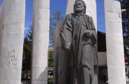 300 години от рождението на свети Паисий Хилендарски