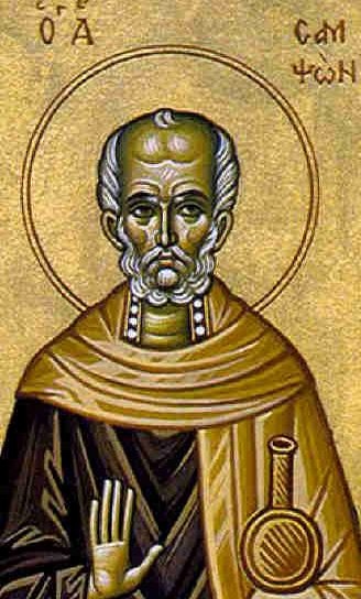 Св. преподобни Сампсон Странноприемец