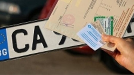 Ново при промяната на регистация на автомобили