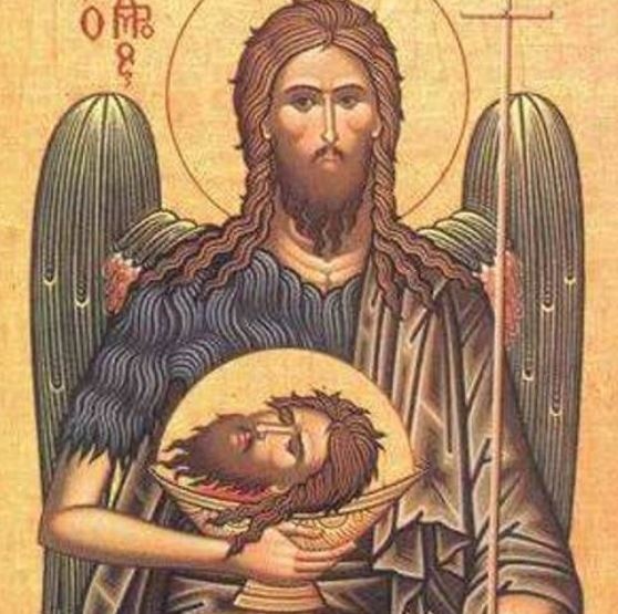 Отсичане главата на св. Йоан Предтеча и Кръстител