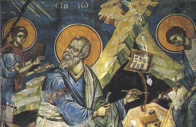 Честваме успението на св. апостол и евангелист Йоан Богослов